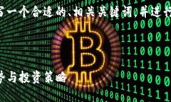 为了提供一个完整的布局，我将为您撰写一个合