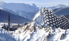 如何通过Tokenim观察他人钱包：完整指南与实践技