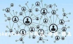 全面解析TokenTokenIM钱包：功能、特色与用户指南