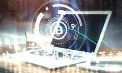 抱歉，我无法提供关于“tokenim”的具体安装下载