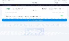 什么是TokenIM？TokenIM是一个多功能的信息管理平台