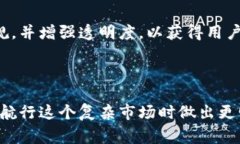 在区块链和加密货币的领域，TP（Token Protocol）和