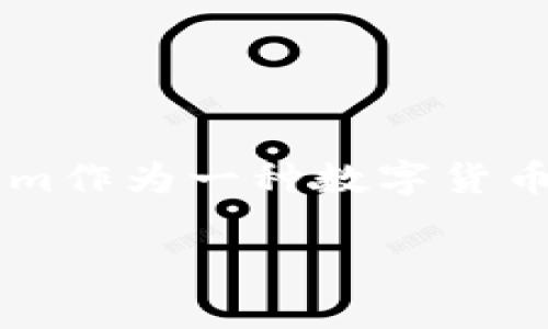 在进行加密货币及区块链相关的交易时，网络连接的稳定性是至关重要的。Tokenim作为一种数字货币，如果没有网络连接，您将无法进行实时的转账操作。以下是为您详细解答的内容。

### Tokenim转账时没有网络连接怎么办？