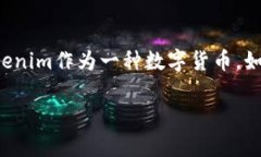 在进行加密货币及区块链相关的交易时，网络连