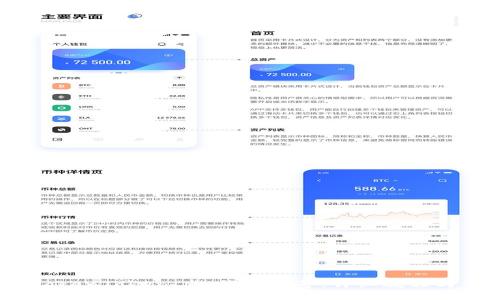 : 如何登录 TokenTokenIM 钱包账号：详细教程与常见问题解答