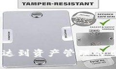    如何将Tokenim的钱转入货币？详细教程与常见问