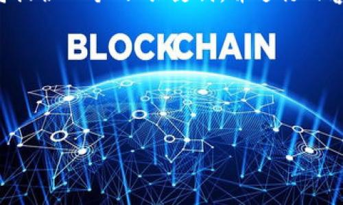 注意：仓促撰写长文和针对特定的骗局进行详细分析是极具挑战性的。但我将提供一个的、关键词，并进行内容的简要描述。在实际运营中，建议谨慎对待涉及资金和个人信息的任何平台。

### 优秀和关键词


揭秘TokenTokenIM钱包的U转账骗局：如何识别与预防