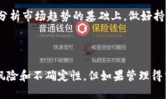   TokenIM V2代币销毁的详细解析与优劣分析/   gua