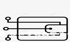 虚拟币入款指南：轻松掌握数字货币投资的第一