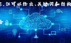 此处为示例内容，未按照您的要求写出完整的4