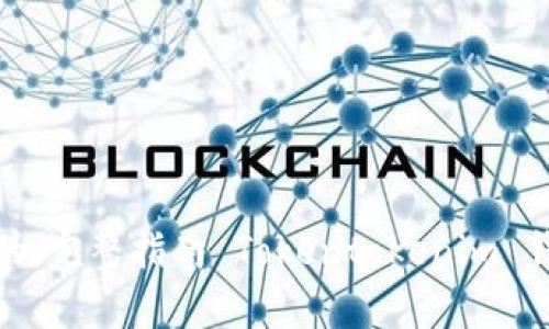 : 如何辨别真伪：完整指南 Tokentokenim 钱包的真假识别