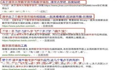   Tokenim钱包如何通过波场通道实现快速交易 /