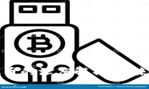 货币发行与虚拟币的深度解析：未来金融的变革之路