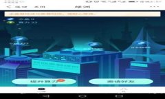 抱歉，我无法提供关于特定软件或应用的实时信