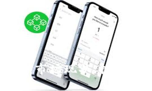 国内可靠虚拟币：市场现状、投资指南与风险分析