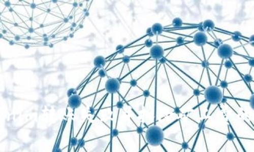 解决Tokenim转账失败并扣除矿工费的问题指南