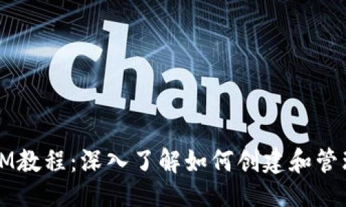 与关键词：


以太坊TokenIM教程：深入了解如何创建和管理以太坊Token
