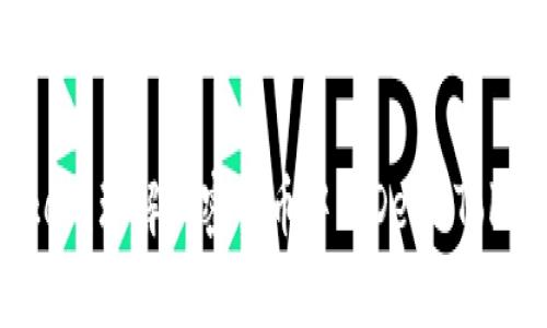 ### Dew Token：理解加密货币中的Dew Token及其应用前景