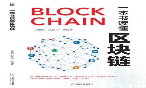 
如何在TokenTokenIM钱包创建DOT钱包：详细指南