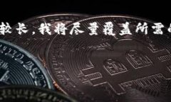 关于“tokenim能转到交易平台吗”的问题，下面是