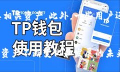 如何安全备份您的Tokenim助记词：详尽指南Tokeni