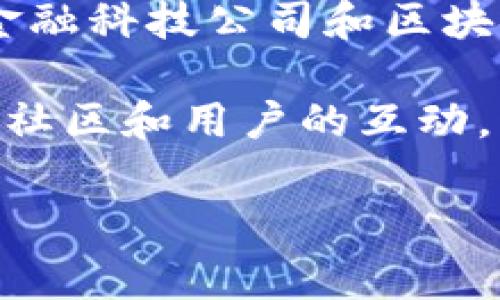 Tokenim的创始人和CEO是Anatoly S.，他在区块链和加密货币领域有着丰富的经验。在创办Tokenim之前，他曾在多家知名的金融科技公司和区块链项目中担任管理职位。Anatoly对区块链技术的深刻理解和市场需求的敏锐洞察使得Tokenim在竞争激烈的市场中脱颖而出。

Tokenim致力于为用户提供安全、便捷的数字资产管理服务，以便于用户在快速变化的市场中高效投资。同时，Tokenim还注重与社区和用户的互动，积极推动区块链技术的普及与应用。

如果你有兴趣了解更多关于Tokenim及其团队的信息，建议访问他们的官方网站或者社交媒体平台。