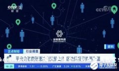 Tokenim与Bitpie：哪个更适合你的加密钱包需求?