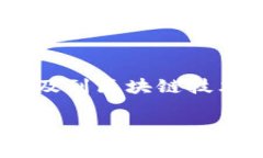 关于“tokenim有收款地址可以找回钱包吗”这个问