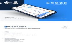 在区块链和加密货币的世界中，DApp（去中心化应