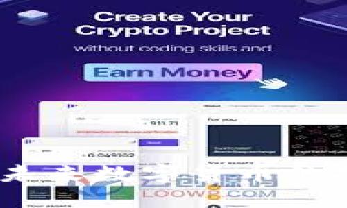 LT虚拟币：未来数字货币的投资新选择