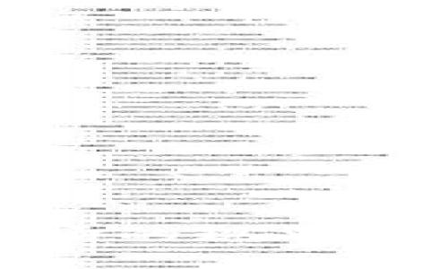 国有虚拟币矿场的现状与未来发展趋势