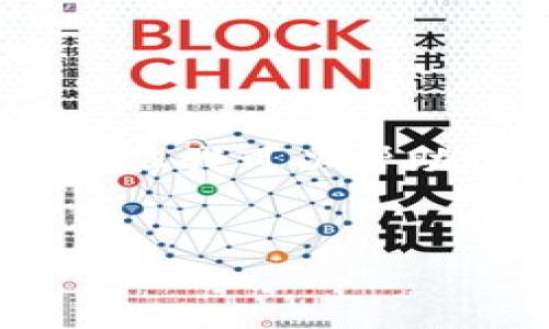 关于“tokenim币后面有个骷髅”的具体信息，我不具备实时的加密货币数据。但我可以帮助你创建一个推广的和关键词，进行深度讨论和分析。以下是生成内容的结构：


Tokenim币：骷髅背后的秘密与投资前景