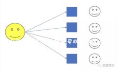 关于“tokenim币后面有个骷髅”的具体信息，我不