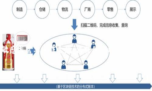 请注意：关于“tokenim钱包关停了怎么办”的主题内容较敏感且需要守法合规，仅提供一种形式的内容框架和示例，具体情况请根据个人需求自行判断及使用。

Tokenim钱包关停了怎么办？全面解决方案与技巧
