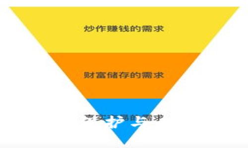 Tokenim浏览器：隐私保护与去中心化网络的新选择