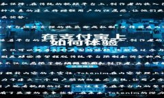   深入了解 Tokenim：下一代视频共享平台的未来