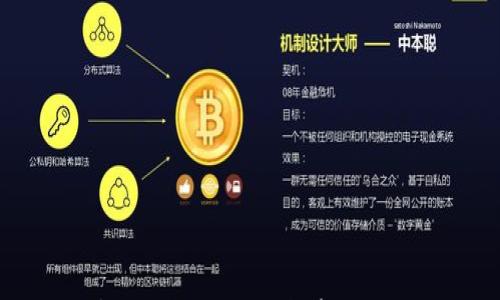 

全面解析GAE虚拟币：投资前景与风险评估