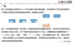 比特币与虚拟数字币行情分析：全面解读与未来