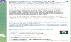 新加坡虚拟币挖矿是否合法？全面解析法规与市