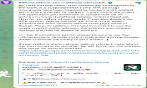 新加坡虚拟币挖矿是否合法？全面解析法规与市场动态