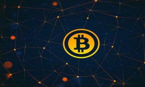 

bisect全面解析EOS Tokenim快照：定义、意义及应用