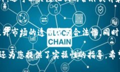 思考一个推广的将钱变成TokenIM：全面指南，助你