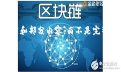 注意: 由于字数限制，这里只能提供完整的、关键