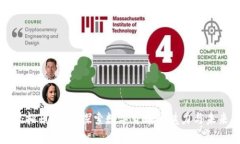 虚拟币对联：探索数字货币的魅力与未来