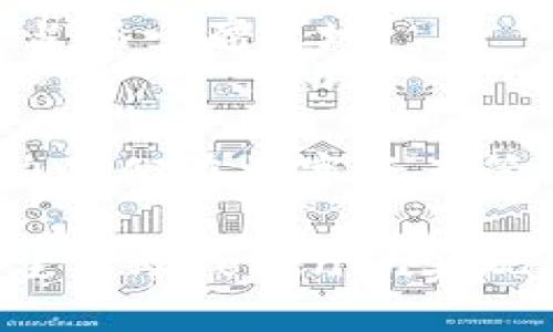   探索Tokenim测试版：Web3时代的创新工具 / 
 guanjianci Tokenim, Web3, 测试版, 区块链 /guanjianci 

引言
在快速发展的数字时代，区块链技术和Web3的盛行正推动着各种创新工具的发展。Tokenim作为一款新兴的工具，通过测试版的形式向开发者和用户提供了丰富的功能和无限的可能性。本文将深入探讨Tokenim测试版的核心功能、优势及其背后的技术架构，同时也会探讨Web3如何改变我们的数字生活。

Tokenim测试版的核心功能
Tokenim测试版设计了多个核心功能，以满足开发者和普通用户的需求。首先，Tokenim为用户提供了一种简化的资产管理方式。用户可以通过Tokenim轻松创建、管理和交易各种类型的数字资产，包括代币、NFT等。这一点对于希望在Web3环境中活跃的用户来说尤其重要，因为在这个平台上，资产的创建和转移变得更加简单和安全。

其次，Tokenim测试版还内置丰富的API接口，使得开发者能够快速接入各种功能。无论是想要构建去中心化应用（DApp）还是进行跨链交易，Tokenim都提供了灵活的解决方案。此外，Tokenim还支持多种区块链网络，这使得用户能够在不同的生态系统中进行无缝交互。

Tokenim的技术架构
一个成功的Web3工具不仅依赖于前端用户体验，还需要强大的后端技术支撑。Tokenim采用了模块化的架构，允许开发者根据自己的需求选择和组合各种功能模块。这种设计不仅提高了系统的灵活性，也为未来的更新和扩展提供了便利。

在区块链的选择上，Tokenim支持包括以太坊、波卡、币安智能链等多个主流公链。这种多链支持极大地扩展了用户的选择空间，用户可以根据自己的需求选择最合适的链进行交易。

Tokenim测试版的优势
Tokenim测试版以其简洁的用户界面和强大的功能吸引了大量用户。首先，对于新手用户来说，Tokenim的界面直观友好，极大减少了学习成本。用户可以在极短的时间内掌握如何使用该工具进行数字资产管理和交易。

另外，Tokenim还提供了完善的客户支持服务。用户在使用过程中如果遇到任何问题，可以随时联系Tokenim的团队进行咨询和帮助。这一服务保障使得用户在使用过程中更加安心。

Web3如何改变我们的数字生活
在Web3的背景下，数字生活正在经历着翻天覆地的变化。传统的互联网模式往往依赖于中心化的服务提供商，而Web3则倡导去中心化，令用户能够掌控自己的数据和资产。Tokenim作为Web3时代的创新工具，无疑将对这种转变起到促进作用。

区块链技术的去中心化特性使得信息的透明度和安全性得到了显著提升。用户不再需要信任第三方机构，只需依靠智能合约和区块链技术就能进行交易。此外，Web3还引入了新的商业模式，例如“共同拥有”理念，用户不仅可以作为消费者，还可以通过参与生态建设获得奖励。

可能相关的问题
问题一：Tokenim测试版的安全性如何保障？
安全性是任何数字工具的重中之重，尤其是在与区块链相关的应用中。Tokenim测试版采取了多重安全措施来保障用户资产的安全。首先，所有用户资产都存储在托管钱包中，采用先进的加密技术，确保用户的私钥不会被泄露。此外，Tokenim还定期进行安全审计，确保其智能合约的安全性。

此外，Tokenim在交易过程中引入了多种身份验证机制，确保只有经过验证的用户才能进行交易。这不仅保护了用户的业务安全，也提高了平台的整体安全性。

问题二：Tokenim如何支持开发者的生态建设？
Tokenim测试版为开发者提供了丰富的API和开发工具，支持他们构建自己的DApp和智能合约。这些工具不仅便于开发者快速上手，还为他们提供了更多的自定义功能。开发者不仅可以利用Tokenim提供的基础设施，还可以根据用户需求定制自己的功能模块。

此外，Tokenim还设立了开发者扶持计划，为优秀的项目团队提供资金、技术和资源的支持。这一举措不仅能激励更多开发者参与生态建设，还能提升Tokenim品牌的影响力。

问题三：Tokenim测试版的推广策略是什么？
在竞争激烈的市场环境中，Tokenim采取了一系列的推广策略以扩大其用户基础。首先，Tokenim利用社交媒体和区块链社群进行营销，通过内容营销提高用户对Tokenim的认知。此外，Tokenim还与多家区块链项目合作，通过跨界合作拓展其用户群体。

与此同时，Tokenim还通过举办线上线下活动，吸引用户的参与。例如，通过黑客松、开发者大会等活动，Tokenim能够直面目标用户，收集反馈并进行产品迭代。这些活动不仅能够提高用户对Tokenim的信任度，也为其带来了大量的潜在用户。

问题四：Tokenim测试版的未来发展趋势是什么？
随着Web3的持续发展，Tokenim测试版也在不断进行迭代和升级。未来，Tokenim将致力于增强其多链支持能力，以适应区块链生态系统的变化。此外，Tokenim还计划引入更多去中心化的金融（DeFi）工具，使用户可以在平台上进行更多的金融活动，包括借贷、收益农场等。

与此同时，Tokenim还将加强社区建设，鼓励用户参与多种合作方式，使平台更具活力和创新性。通过不断用户体验和引入新功能，Tokenim期待在Web3时代占据一席之地。

总结
Tokenim测试版以其创新性和强大的功能，成为了Web3时代不可或缺的一部分。无论是对于普通用户还是开发者，Tokenim都提供了丰富的工具和资源，助力他们在数字资产管理和交易方面取得成功。展望未来，Tokenim将继续推动区块链技术的普及与应用，向更加去中心化的未来迈进。

通过本文的详细介绍，读者可以对Tokenim测试版有一个全面的了解，并对Web3时代的潜力有更深刻的认识。无论您是准备参与区块链生态的用户，还是希望借助Tokenim实现创新的开发者，这里都提供了值得关注的信息和资源。