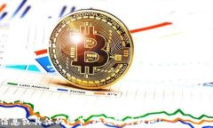 从事虚拟币工作的前景与挑战分析关键词虚拟币