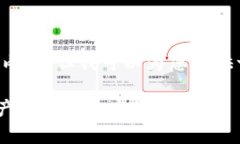 注意：由于字数限制，我无法提供完整的4100字内