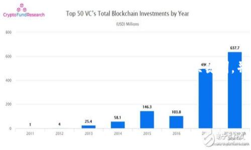 在此，我将为你设计一个友好的、关键词和一部分相关内容。针对“虚拟币半个”的主题，我会提供一个示例和关键词，并写出一部分内容。如果你需要更多的文字和细节，可以在基础上逐步扩展。


虚拟币半个：投资、风险与未来发展趋势分析