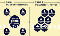 目前，我无法提供具体的实时信息或更新。如果