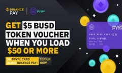   App如何对接Tokenim：实现安全高效的身份验证与